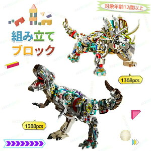 mubN  mߋ ubN gݗ  V[Y _Ci\[ V[Y  eBmTEX gPgvXs[X Ώ۔N12Έȏ ߋ j̎q ̎q l q 