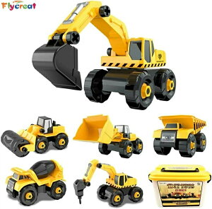 y2025Voz ݎԗ Hԗ Ǝԗ ݎԗZbg  HJ[ Ԃ ~jJ[6in1 DIY [[J[/Zg~LT[/WxJ[/_vgbN/uh[U[/n}