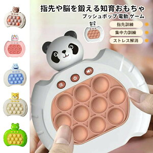 vbV|bv Q[ XNC[Y vbV|bv vbV|bv d pYQ[@ {^ XgX ObY vbV|bv mߋ   wP W 