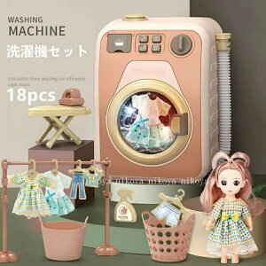 y2025Voz 󕨂 dC@ ~j@ mߋ  wKߋ ܂܂ V ܂܂ @ AC Ǝ 킢  ̎q j̎q 3΁` 