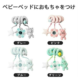 yyVX[p[SALEITԌ10OFFIz t xr[J[ `ChV[go [  ߋ Ԃ  xr[ a nEB NX}X v[