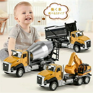 y2025Voz HJ[ Zbg  gCJ[ ͂炭J[ 3Zbg  ~LT[J[ VxJ[ _vgbN Ǝԗ v 蕨 j̎q NX}X v[g m