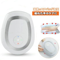 楽天市場】手荒れ ハンド クリーム（家電）の通販