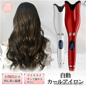 SALE�I�y2026�V�o��z�w�A�A�C���� ���� ���� �h���C���[ �J�[�� �J�[�� �R�e �J�[���p �v���d�l �v�� �w�A ������ �w�A�A�����W �ȒP �����w�A�A�C���� �J�[���A�C���� ������ �I�[�g�J�[���w