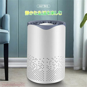 ��C����� �E�L�@ ���΂��p �^�o�R����@ ��C����@ �ȃG�l��C����@ �R���p�N�g PM2.5�΍� �^�o�R �ԕ� �ԕ��Ǒ΍� ��� ��C����@ �Q���p ���^ ��C����� �I�t�B�X ���΂��p �y�b�g�p 