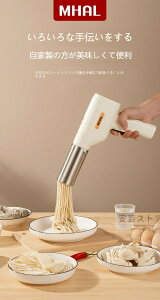 XeX@ˋ@ ˃[J[ dpX^ 莝 pX^}V ^dCpX^[J[}V k[h[J[}V [ddCpX^[J[ ˋ@ 5̌`̌^t 