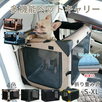楽天市場】ソフトソフクレート XXXLサイズ（モスグリーン）【常時在庫 