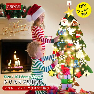 NX}X  Ǌ| tFgNX}Xc[ I[ig NX}X蕨Zbg  NX}X Ǌ|   NX}X fR[V NX}X  (25pcs)