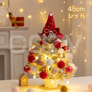 NX}Xc[  ~jc[ k 35cm 45cm c[ LEDCg  gȒP ቻσc  t LL dr NX}X  I[igt c[ 