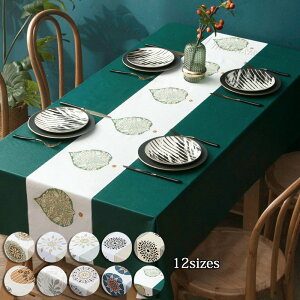 e[uNX h h e[u}bg HJo[ PVC fXN}bg i͂j ϔM e[u NX  k ƒp Ɩp _  H eTCY ` ꂪ@