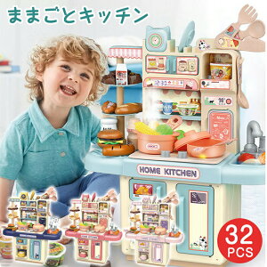 �܂܂��� �L�b�`�� �܂܂��ƃZ�b�g �H�� �H�� ��� �֌� �� �����C ������� ������ �V���N �I�[�u�� ���Еt�� �R���� �Ȃ� �� �t���C�p�� �e�B�[�Z�b�g �䏊������ �H�ו� ���A�� ���̎q �j