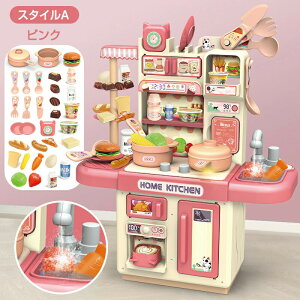 ܂܂ Lb` ܂܂ƃZbg H H  ֌  C   VN I[u Еt R Ȃ  tCp eB[Zbg 䏊 Hו A ̎q j