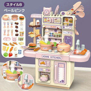 ܂܂ Lb` ܂܂ƃZbg H H  ֌  C   VN I[u Еt R Ȃ  tCp eB[Zbg 䏊 Hו A ̎q j