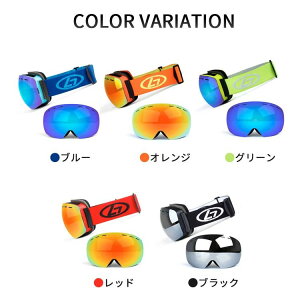 �X�m�[�{�[�h �X�L�[ �S�[�O�� �@ �X�m�[�S�[�O�� UV�J�b�g ���O���J�b�g �X�L�[ �S�[�O�� ���{�~���[ �_�u�������Y �X�m�[�{�[�h�S�[�O�� ��l�p �N���X�}�X �M�t�g ���ʃS�[�O�� ���ʃ���