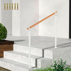 【2025年最新】屋外 階段 木目調 手すり玄関手すり 手摺りDIY 角度調整可能 屋内屋外用 簡単な取り付け 荷重150kg 直径32ミリ