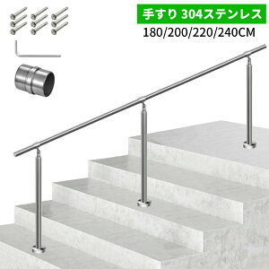 y2025Voz肷  O XeX|肷 萠  180/200/220/240cm px\ DIY ȒPȎt ׏d200kg ҁADwAqAnre[V