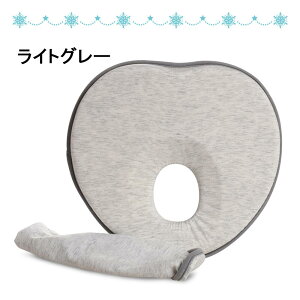 xr[ Vg Ǔ\h oYj Ԃ  h[ic ǖh~ 0  bV oY 킢  v[g