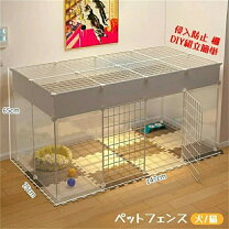 楽天市場】小動物 ペットフェンスの通販