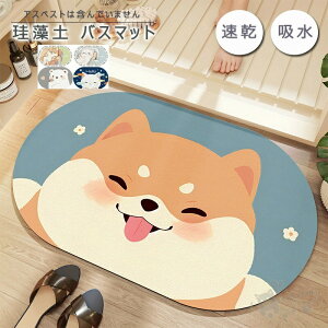 oX}bg ]yoX}bg L  C}bg ӂ}bg   hL z}bg uԋzȒP R ]y ~  ʏ}bg 40*60cm 50*80CM 