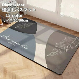 ]yoX}bg \tg ]y}bg C}bg ӂ}bg _炩  uԋz R hL  K [ɕ֗ ~60*90CM 