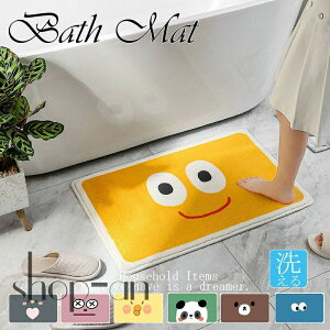 yz50×80 60×90cm oX}bg ӂ}bg }CNt@Co[ gC}bg C }bg փ}bg  R hL GXe oX}bg 킢 qI K ӂӂ TT 