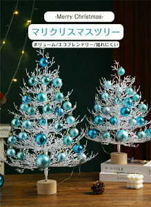 NX}Xc[  ~jc[ 45cm 60cm k PE NX}X {[ dr LEDC~l[V I[ig e[uc[ LEDCgt c[  LL kN