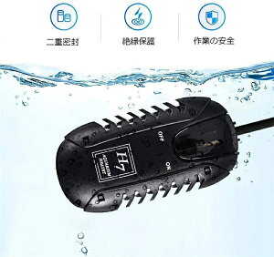 SALE�I�y1�N�ۏ؁z�y2026�V�o��z�����q�[�^�[ 50W-500W �h�� �����Ǘ� �ȃG�l �~�j �����p�q�[�^�[ �ߔM�ی� �ϔM�� �ϐH�� ���x���߉\ ���� �q�[�^�[�����P�����M �Ϗ܋��p �M�ы��~�j �W��