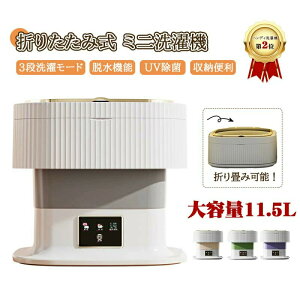 @ ~j@ l炵 ^@ ^ RpNg E ܂肽  ʐ E@\t oPc^@ ~j lp@ oPc@ V [ ܂