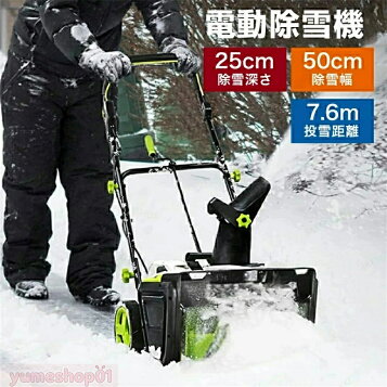 楽天市場】【4/1-4/30確率1/2!最大100%ポイントバック☆要エントリー 