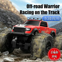 ラジコンカー モンスタートラックの通販