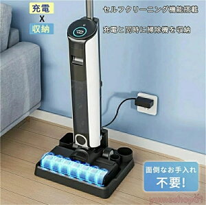 コードレス掃除機 充電スタンド付き」の人気商品一覧 | 安い商品を通販 