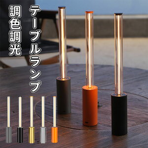 e[uv [d ԐڏƖ 4000mAh iCgCg xbhTChv 3Ki ͋C   Cg 铔 ڂɗD g q Q oYj ̓ v[g Mtg 