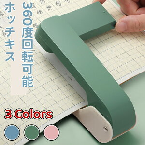 ubNbgzb`LX 360x] ubNzb`LX q{@ zb`LX { 50y[W{\ wpzb`LX ItBX wZ ƒɍœKwZp]Ԃzb`LX q܂͐