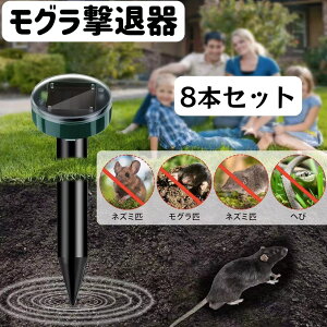 Oފ 8{Zbg hbObY \[[ g ފ Oގ lY~ފ ֌ފ IP65hho Qb  O쏜 ȒPݒu ȃGl S 뉀 ؉ qی RpNg 