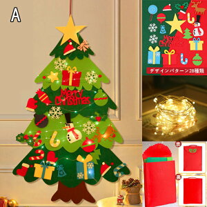 NX}X c[ ^yXg[ LEDCg NX}Xc[ tFg Lbg Ǌ| NX}X ^yXg[  m DIY LED 