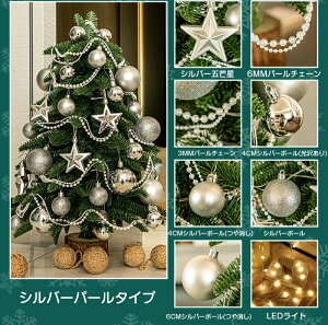 NX}Xc[ ^  led 45cm 60cm ~jNX}Xc[ c[ NX}X k ቻ EDCgt   LL v[g e[u ~jc[ k  