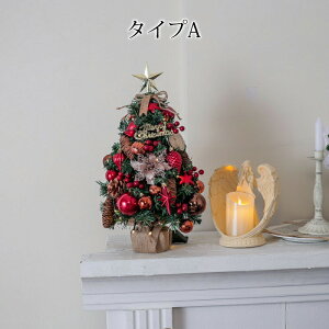 NX}Xc[ 60cm 45cm  k I[igZbg ^ NX}Xc[ ledCg 45cm ~jNX}Xc[  ~jc[ RoNg c[ I[igt b