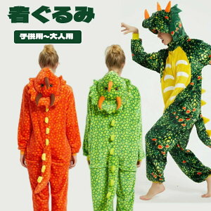  pW} lp q   Aj}   C  LN^[ nEB RXv ϐg RXvߑ RX`[ [EFA fB[X Y ̎q j̎q N