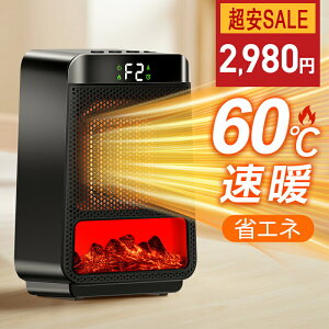 t@q[^[ Z~bNq[^[ 2bg 1200W gF q[^[  ItBX g[ Z~bNt@q[^[ 2iK LCD\ dCXg[u ^C}[ dCt@q[^[ dCq[