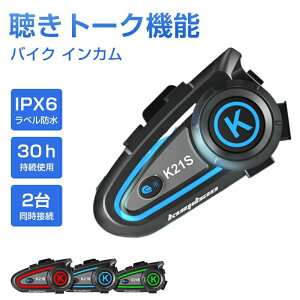 CJ oCN g[N oCN Cz IPX6h 2䓯ڑ Xs[J[ 30hgpwbg wbhZbg CJ wbhtH }CN Bluetooth u[gD[X CX nY