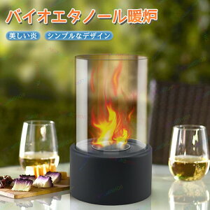 gF gF G^m[gF {̉ S ϕ O  L |[^u oCIG^m[ ~` LvgF LvXg[u R  AEghA N[R G^m[R