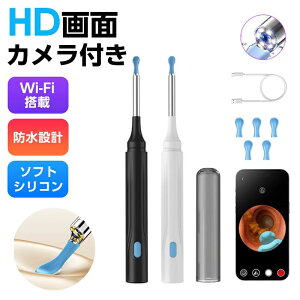 耳かき カメラ Android対応」の人気商品一覧・価格比較 - 価格.com