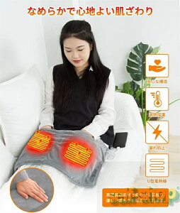 �y�X�[�p�[SALE���聚�z�d�C������ �t�b�g�E�H�[�}�[ �����q�[�^�[ 2�����{���q�[�^�[���� 10000mAh��e�ʃ��o�C���o�b�e���[�t�� USB���@�\�z�b�g�}�b�g 60�����M 10�b���g �d�C�ѕz �����΍� 6