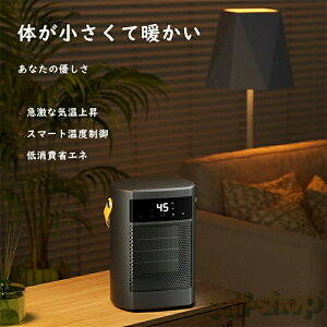 �y2025�V�o��z�q�[�^�[ �d�C�X�g�[�u �Z���~�b�N�t�@���q�[�^�[ �Z���~�b�N�q�[�^�[ ���g �啗�� �^���[�^ ������U�� 3�i�K���� �g�[ ���� 2�b���g �g���@ �É� �t�@���q�[�^�[ �ȃG�l �ߔM