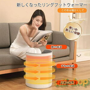 �y�X�[�p�[SALE���聚�z�d�C������ ���ԊO���p�l���q�[�^�[ �f�X�N�q�[�^�[ �����q�[�^�[ ������ �܂��ݎ� 360°���M �ߔM�ی� �]�|OFF�@�\ 3�i�K���x���� ��? �ȃG�l �É� �ѕz�t�� �g�[���