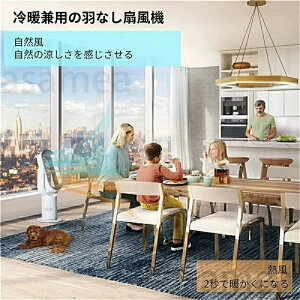 �d�C�t�@���q�[�^�[ �d�C�X�g�[�u �d�C�q�[�^�[ �g�[��� �q�[�^�[ �H�Ȃ������@ ��g���p��@ 3�i�K���� 10�i�K���� ��U�� �H�Ȃ� �X������@ �╗�� ������U�� �É� �ȃG�l ���r���O