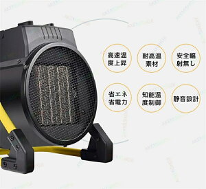 ������p �q�[�^�[ ���^ �n�C�p���[ �d�C�q�[�^�[ �Z���~�b�N�q�[�^�[ �d�C�X�g�[�u �d�C�t�@���q�[�^�[ �|�[�^�u���q�[�^�[ �d�C �t�@���q�[�^�[ �d�C�g�F �g�[ �g�[�@ �g�[��� �ȃG�l ��