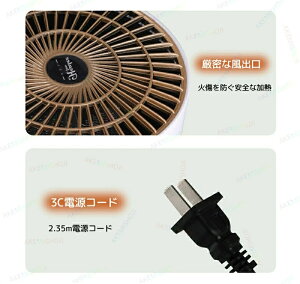 �X�}�[�g�q�[�^�[ ���^�q�[�^�[ �t�@���q�[�^�[ �f�X�N�g�b�v�q�[�^�[ �q�[�^�[ 800W ���� 3�b���g ��U�� �����d��OFF �]�|�I�t �ᑛ�� ���� �R���p�N�g 110V �� ���̊��� �Â� �ߔM�ی� ���R��