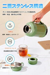 �|�[�^�u���P�g�� �[�d�� �|�[�^�u���d�C�P�g�� ��d�\�� �|�b�g �d�C�|�b�g ���������|�b�g �d�C���� ���x���� �����^�� �R��h�~ ���M�R�b�v �|�[�^�u�� �v�����M ���s�p �ۉ��@�\�t�� 316