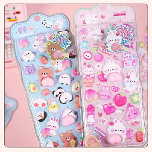 �y SALE�z�y���l�C���i���z�{���{���V�[�� �h���b�v�V�[�� �Z�b�g �Ղ��Ղ��V�[�� ������ �Ղ�����V�[�� �V�[�� �Ղ��Ղ��{���{�� ������V�[�� �������� �Ղ��Ղ� �X�e�b�J�[ �f�R�V�[�� 